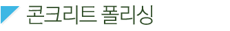 ũƮ 